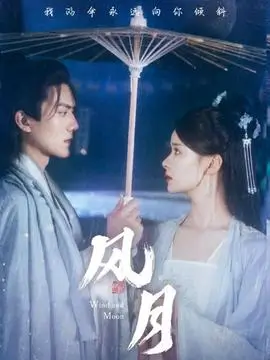 夜巡日志 刑侦纪实剧全集免费在线观看